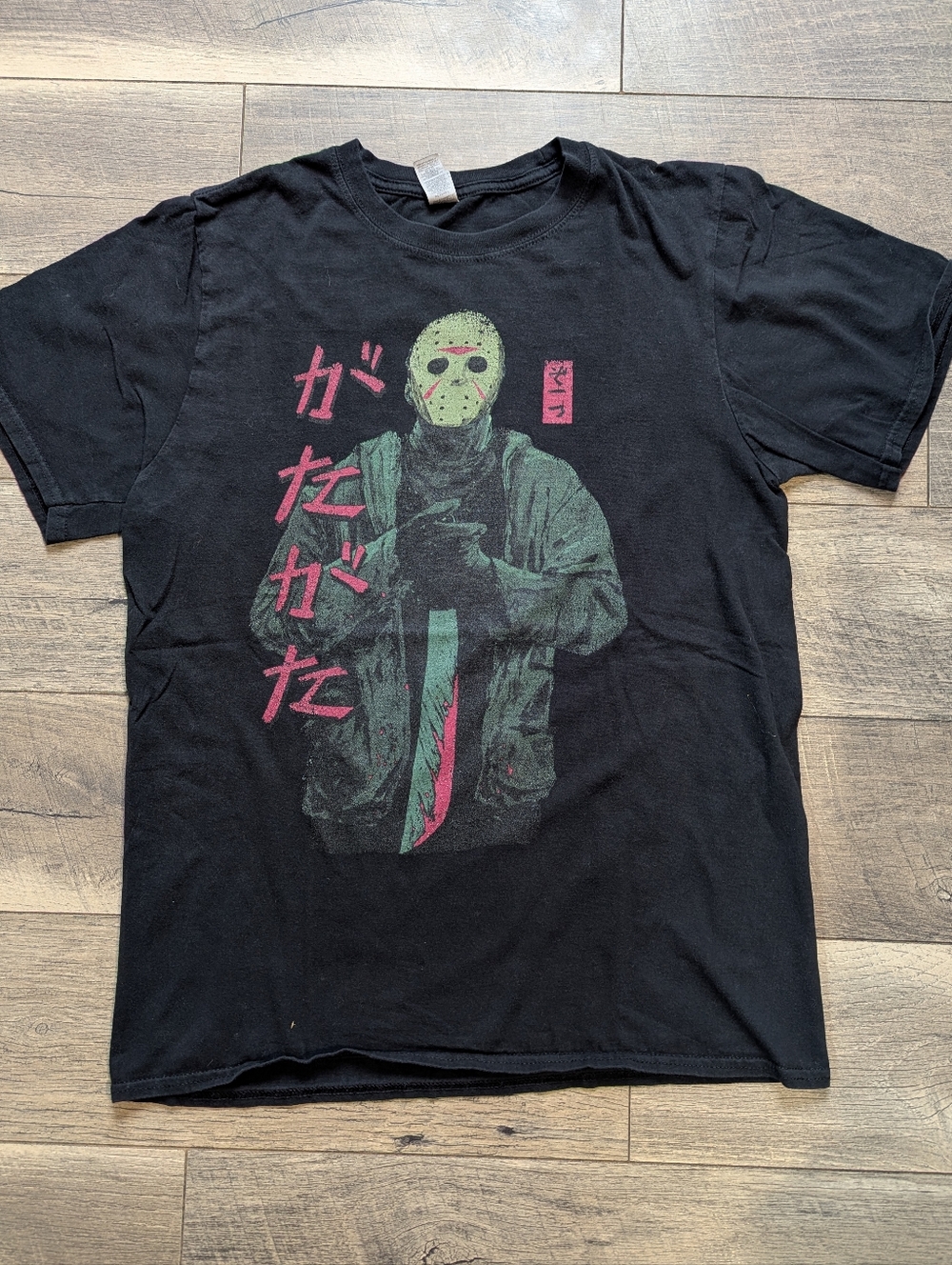 Jason Horror Tee